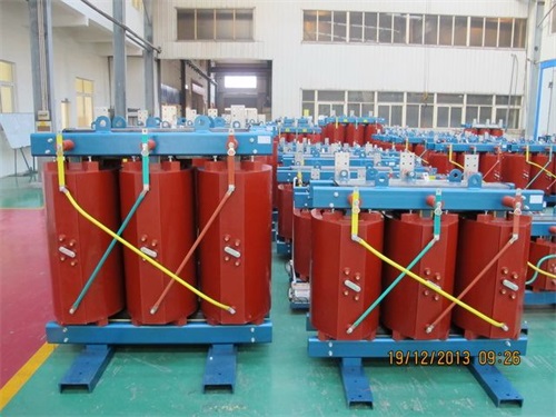 兰州SCB10-1000KVA/10KV干式变压器