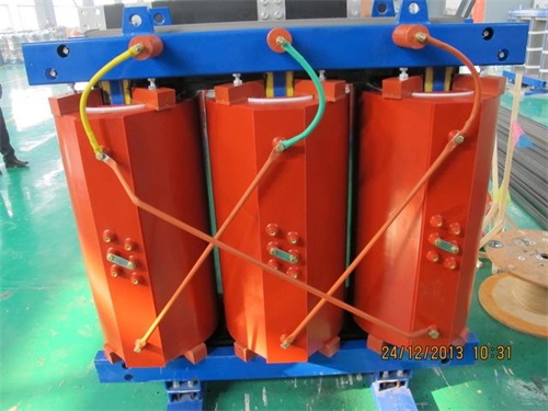 兰州SCB13-1600KVA/10KV/0.4KV干式变压器